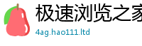 2025新澳门2025免费原料即77777788888王中王正版